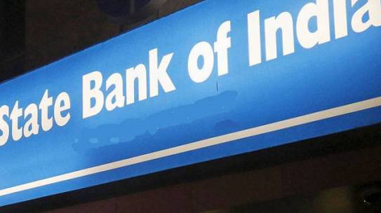 The merger of SBI with its subsidiaries: Konnect Insights Report